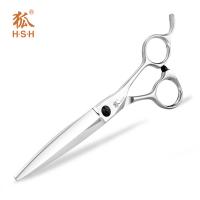 China Long Size Japanese Steel Scissors Customized Logo Comprehensive Type on sale