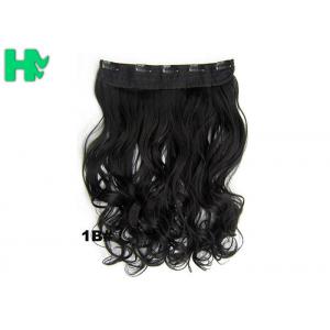 5 Clip Synthetic Curly Clip In Hair Extensions Hairpieces For Girls