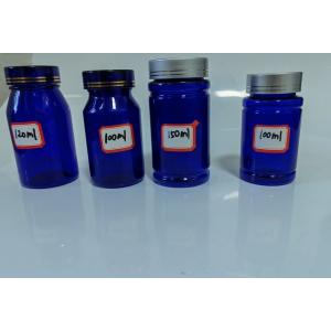 Pharmaceutical 100ml 120ml 175ml Blue PET Plastic Pill Capsule Bottle Health Care tablet medicine Bottle with Screw Cap