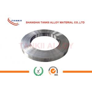 China 0.03*300mm size 1j85 Ni80Mo5 Soft Magnetic Materials , Distance Sleeve Soft Magnetic Alloys supplier
