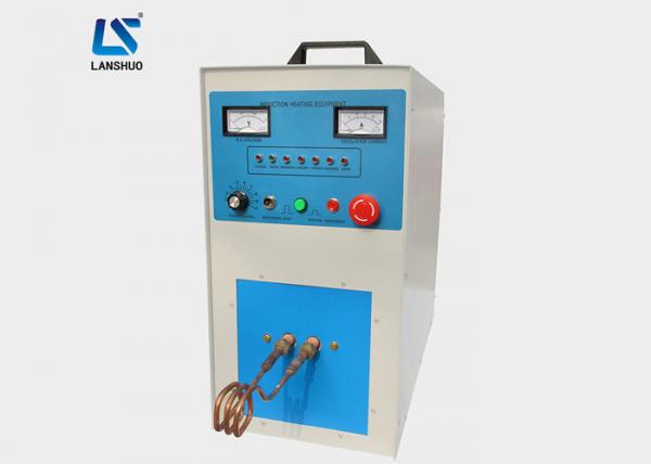 30kw Portable Induction Brazing Welding Machine For Metal Tube / Mining Tools