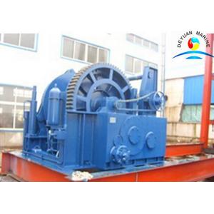 China 40T Tugger Marine Anchor Winch , Hydraulic Mechanical Winch For Ship /  Tug Boat supplier