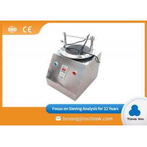China Stainless Steel Test Sieve Shaker supplier