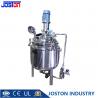 China Steam Electrical Heating Jacket CE 20L Emulsifying Homogenizer wholesale