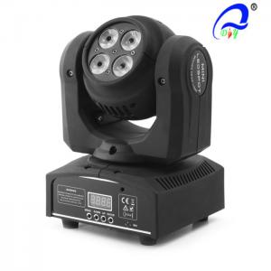 China 4 IN 1 Multifunctional LED Stage Light Mini Wash Moving Head IP33 Waterproof Rating supplier