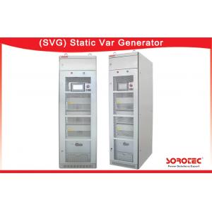 China Three Phase Unbalance Compensation Static Generator Svg Quick Response Time supplier