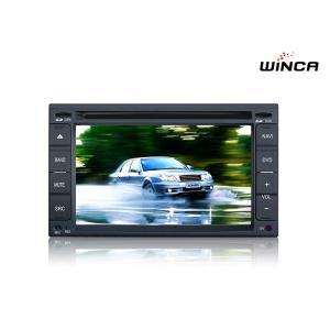 China 6.2 Inch Car Audio GPS Navigation Fit Nissan Double Din Car GPS DVD supplier
