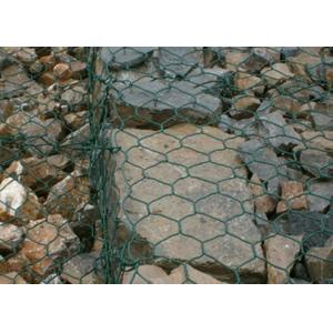 China Hot Dip Galvanized PVC Coated Gabion Wire Mesh For Rock Walls supplier