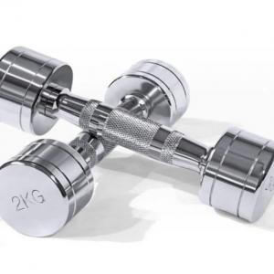 Gym Equipment Steel Dumbells Fitness Products Quickly Adjustable Dumbbell Set