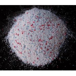 China sodium sulfate base colorful speckles for washing powder making wholesale