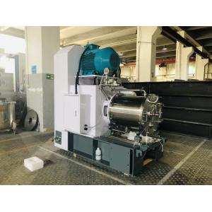 Gravure Inks Small Batch Processing Laboratory Sand Mill Machine Assembled With Pins