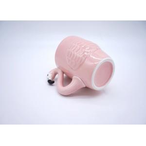 China Solid Colored Pink Flamingo Coffee Mugs , 3D Ceramic Flamingo Travel Mug supplier