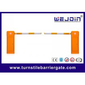 China Straight Arm Car Park Boom Gate Die Casting Aluminum Alloy Motor 4.5m supplier