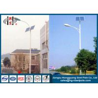 China Stainless Solar Outdoor Street Lamp Post for Residential Lighting with Single Arm on sale