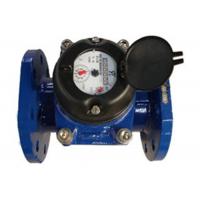 China Helix Multi Jet Woltmann Water Meter For Water Distribution And Irrigation DN50 - DN500 Ductile Iron for sale