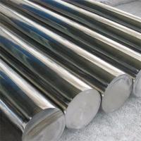 China Forging Hot Rolling Cold Drawn Stainless Steel BarsSeamless Alloy Steel Pipe with Hot Rolling and Cold Drawing on sale