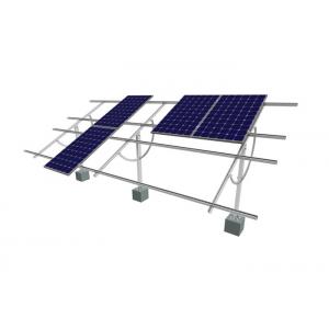 China Handle Solar Panel Adjustable Tilt Mount Sun Tracker High Strength Corrosion Resistance supplier