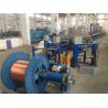 PVC ,SR - PVC Plastic Extrusion Machinery Insulating Wire Extruder Line