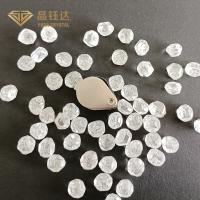 China Uncut HPHT Lab Grown Rough Diamonds 100% Real VS SI Clarity Diamonds Round Shape on sale