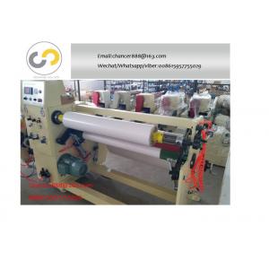 Single shaft rewinding machine for paper tape,masking and medical tape,bopp tape