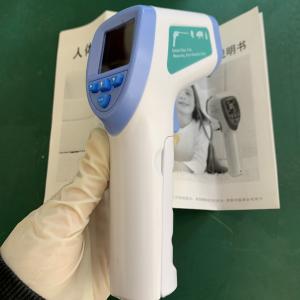 China Digital Non Contact Infrared Forehead Thermometer IR Digital Thermometer supplier