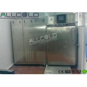 China Cooked Foods Vacuum Chiller supplier