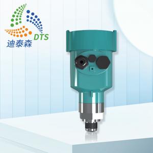 China Small size Radar Level Indicator 80 Ghz Radar Level Transmitter OEM supplier