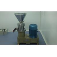 China 304 SUS Horizontal Colloid Mill Machine / Colloid Grinder Water Cooled on sale