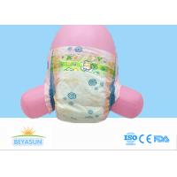 China Animal Print Absorption Nappies Soft Dipper Panales Angel Baby Cotton Diapers on sale