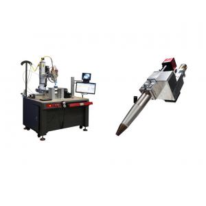 China 3000W Aluminium Laser Welding Machine Automatic Desktop Type supplier