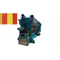 China E6 Gauge Plastic Net Making Machine 6100*1700*2400 Size on sale