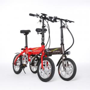 China 2 Wheel Mini Foldable Electric Scooter Lithium Battery 36V 7.8AH for Adult wholesale