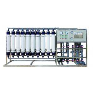 China SUS304 Ultrafiltration System supplier