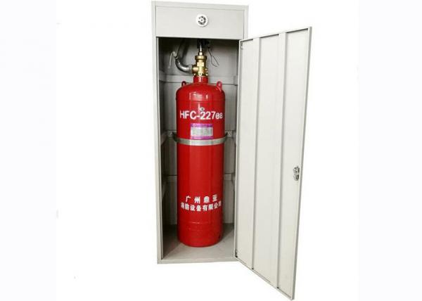 Easy Carry 70Ltr Fm200 Hfc 227ea Fire Extinguisher