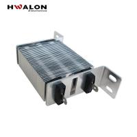 China AC 220V 50W High Quality Small Size Electrical PTC Air Heater For shoes Dryer on sale