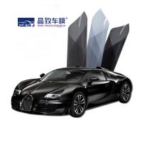 China Self Adhesive Lifetime Car Windows Tint For Glare Reduction And Window Position on sale