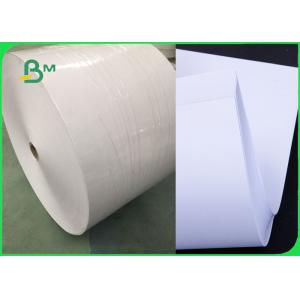 China 50gsm Uncoated Book Paper For Examination 61 x 86cm Uniform Ink Absorbing supplier