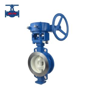 China Triple Offset Wafer Type Butterfly Valve , Triple Eccentric Butterfly Valve ANSI Standard on sale