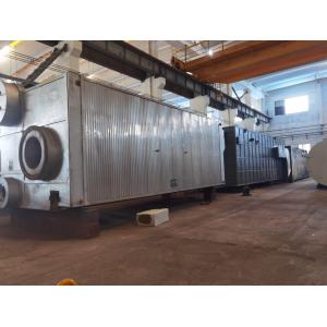 Paper Industry Coal Wood Biomass Fired Automatic Pressure Carrier Steam Boiler