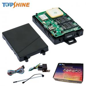 China Topshine GPRS Dual SIM Card Tracker For Car With Acc Detect supplier