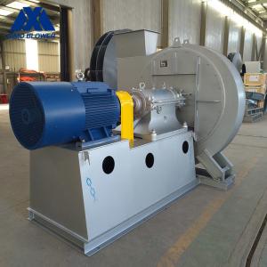 China Exhaust Centrifugal Ventilation Fans Boiler Blower 3 Phase Single Suction supplier