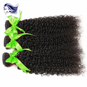 China Skin Weft Virgin Indian Hair Extensions for Black Hair 8 Inch supplier
