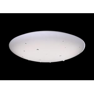 China APP Remote Control Dining Room Pendant Light 56W With Smooth And Clean Appearance supplier