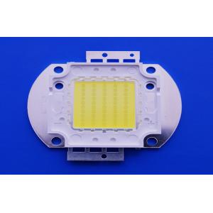 China 30W 50W 100W 150W High Power COB LED Chip Long Service Life supplier