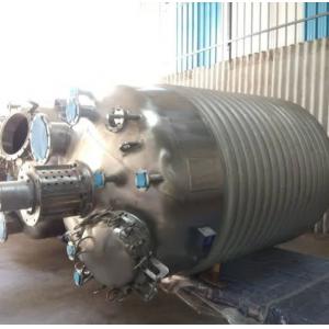 China Stainless Steel Reactor Head Multi Functional Chemical Reactor End supplier