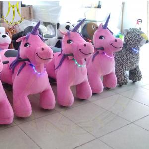 China Hansel amusement park games electric entertainment kids stuffed animal rides wholesale