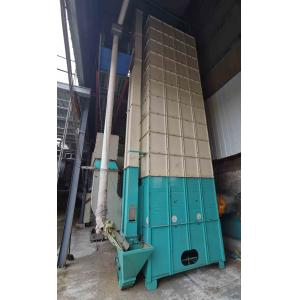 ReCirculating Paddy Dryer With Coal Furnace 15 Ton Per Batch
