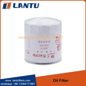 China Whole Sale Lantu Engine Oil Filter  JX0108Y JX85100C FORD vol.vo supplier