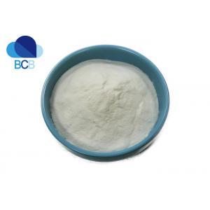 CAS 63968-64-9 API Pharmaceutical Anti Tumor Artemisinin Powder 99%