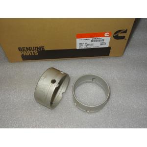 China Cummins Spare Parts For Below Engine High Performance ISO9001 Approval supplier